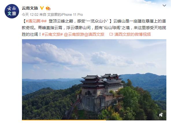 铜陵最新招聘信息及自然美景探索，寻找内心的平和之旅