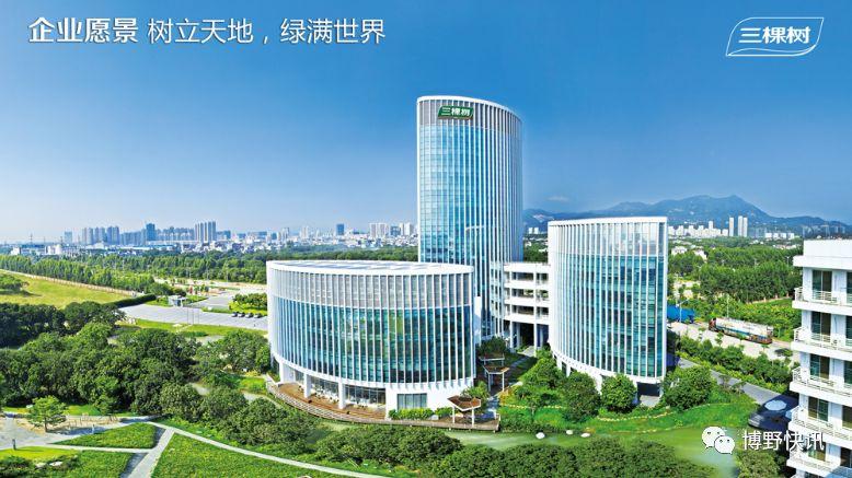 博野在线今日最新招聘观点论述全解析
