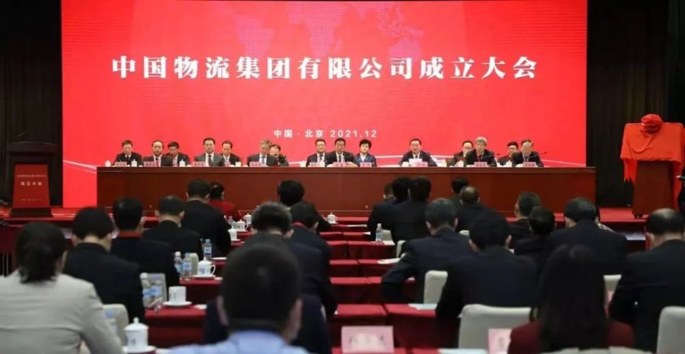 中国铝业最新消息，科技革新引领未来，铝业生活新篇章