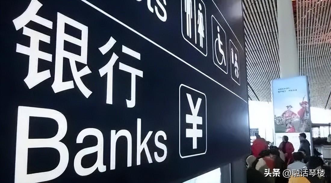 贷款最新利率动态，背景、进展及影响深度解析