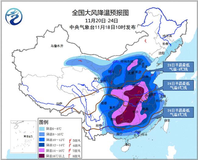 最新冷空气影响下的科技产品介绍