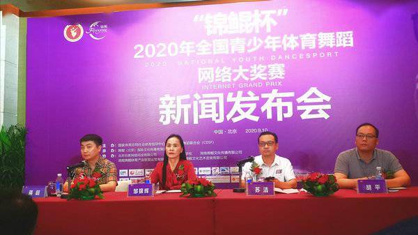 甘肃省新任科技领航者重塑未来生活体验的使命之路