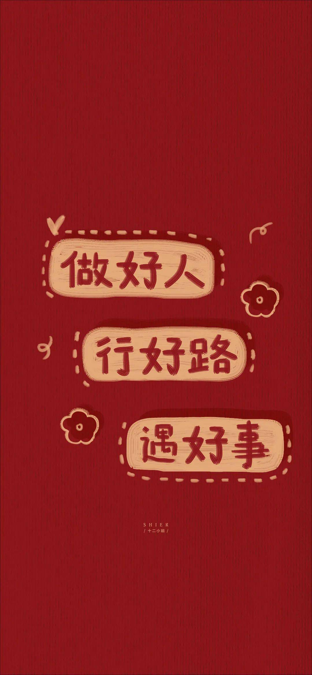 骚虎最新，时代背景下的重要事件与地位回顾