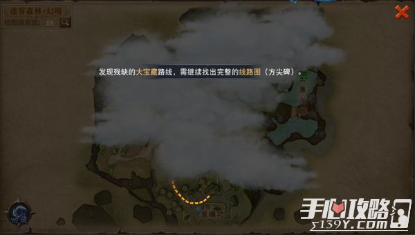 探索小巷宝藏，8x最新网站带你发现隐藏特色小店