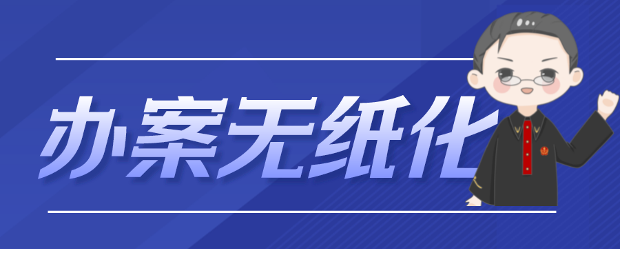 管家婆2024新奥正版资料,实践调查说明_AGX25.224演讲版