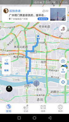 太原最新地图，自然美景的探索之旅