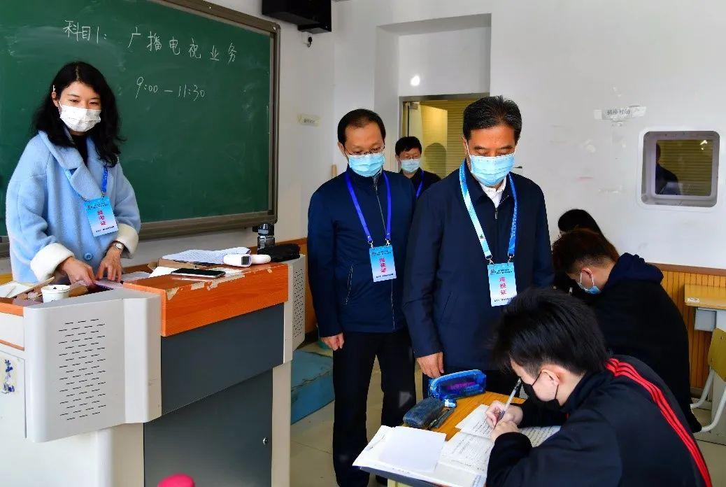北京买房资格最新政策解读与概述