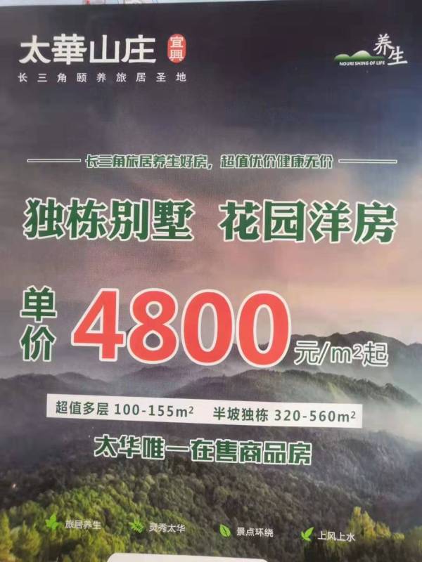 宜兴招聘网最新招聘信息多元视角全面解析