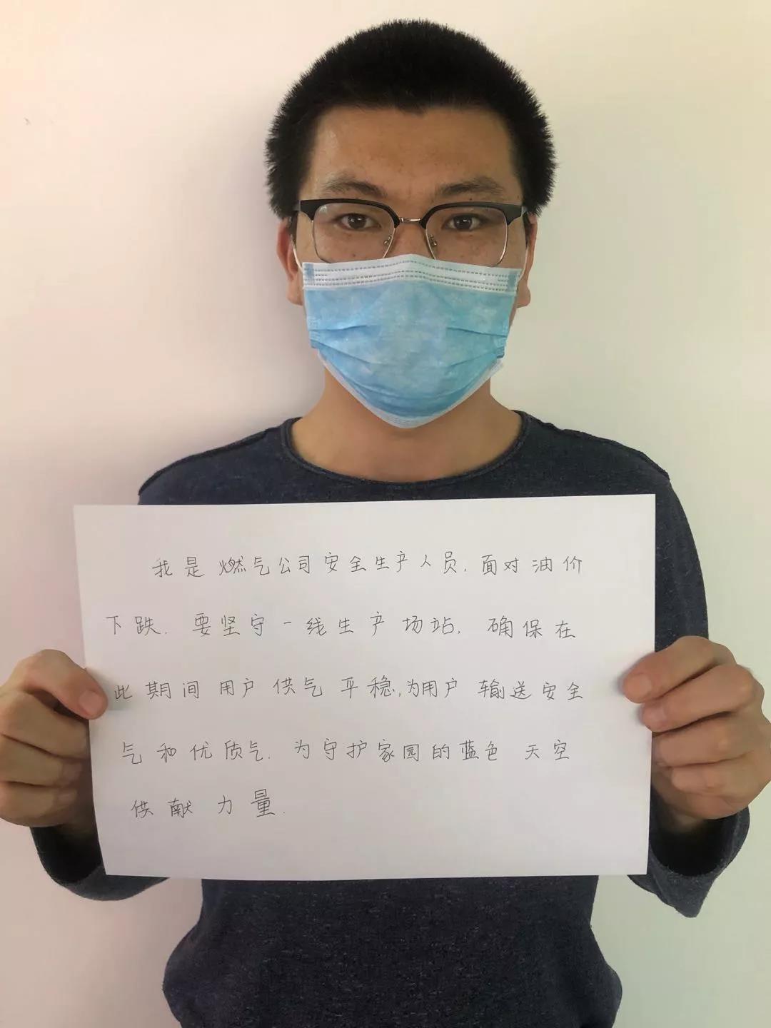 沈阳油价调整最新消息火热发布🔥📢