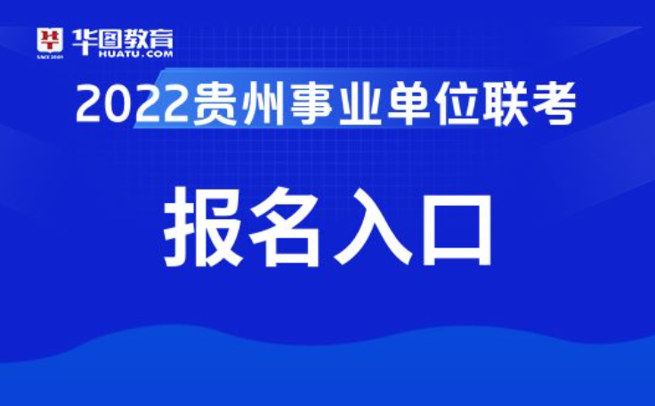 最新招聘信息 第9页