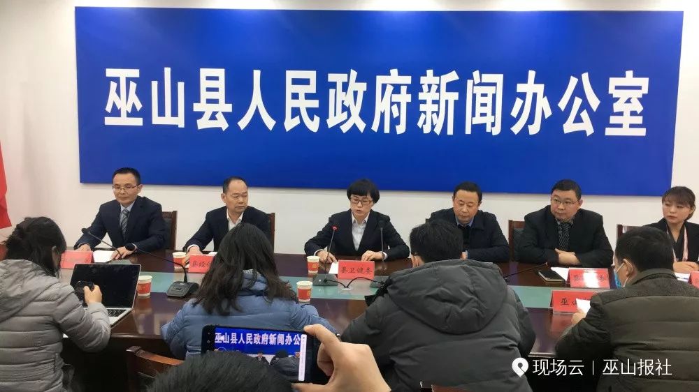 最新消息 第8页