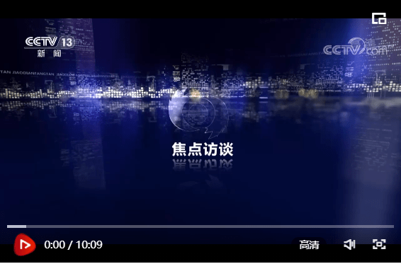 全球关注焦点，时代背景下的肺炎最新消息