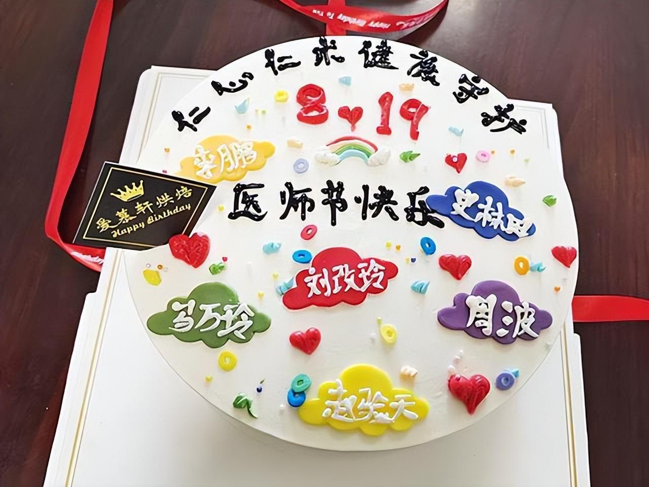 运城最新招聘，变化带来自信，学习铸就未来之路