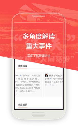 支付宝最新版，科技重塑生活，一版通晓天下资讯
