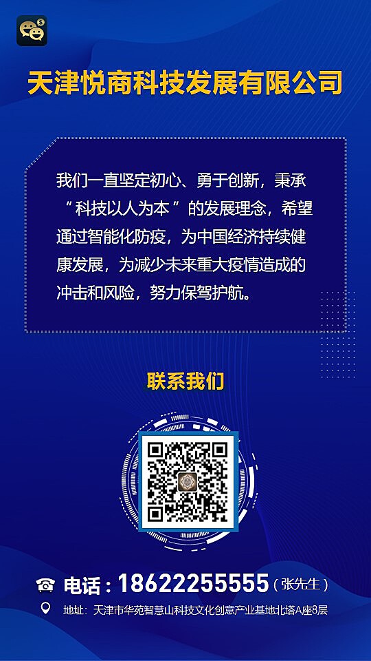 k频道最新,K频道最新高科技产品介绍