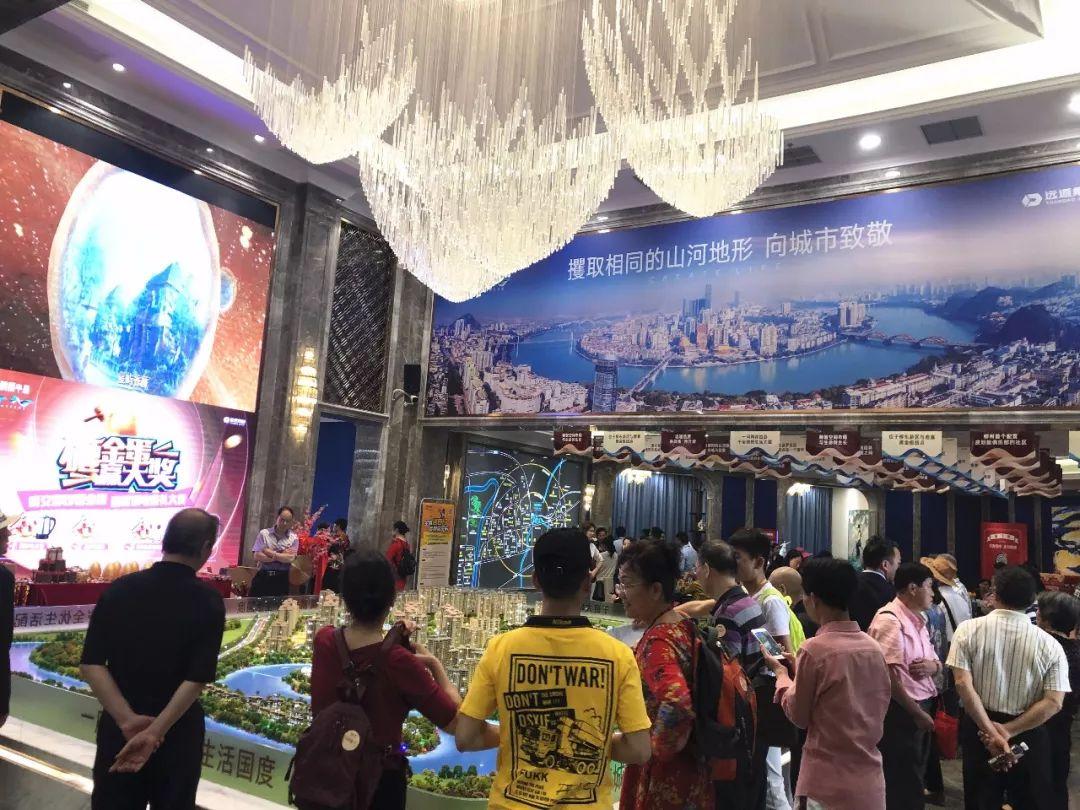 柳州最新房价走势分析及市场观点阐述