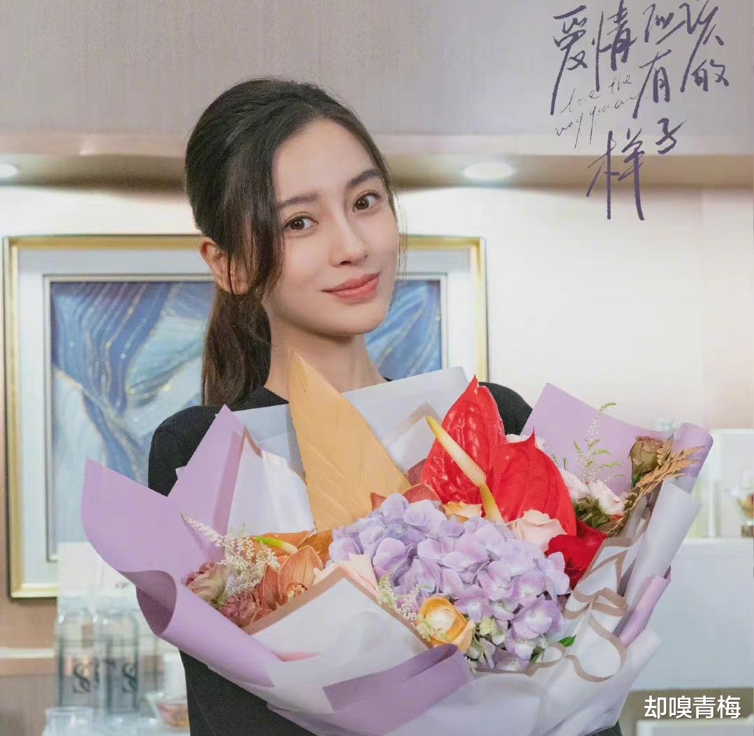 杨颖最新电视剧，变化的力量，自信与成长的启示之旅
