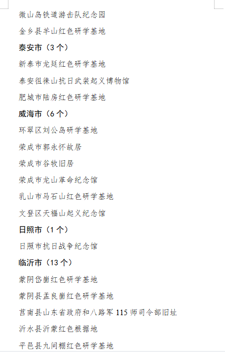 万科最新公告，变化引领学习之旅，自信与成就感并存