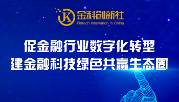油降价最新消息，科技引领智能加油革新体验