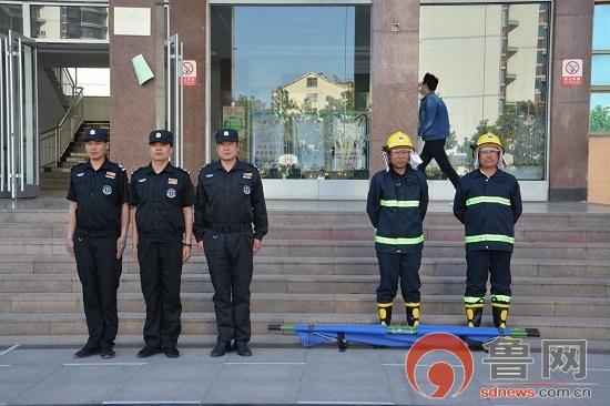 临沂地震实时更新，最新消息汇总
