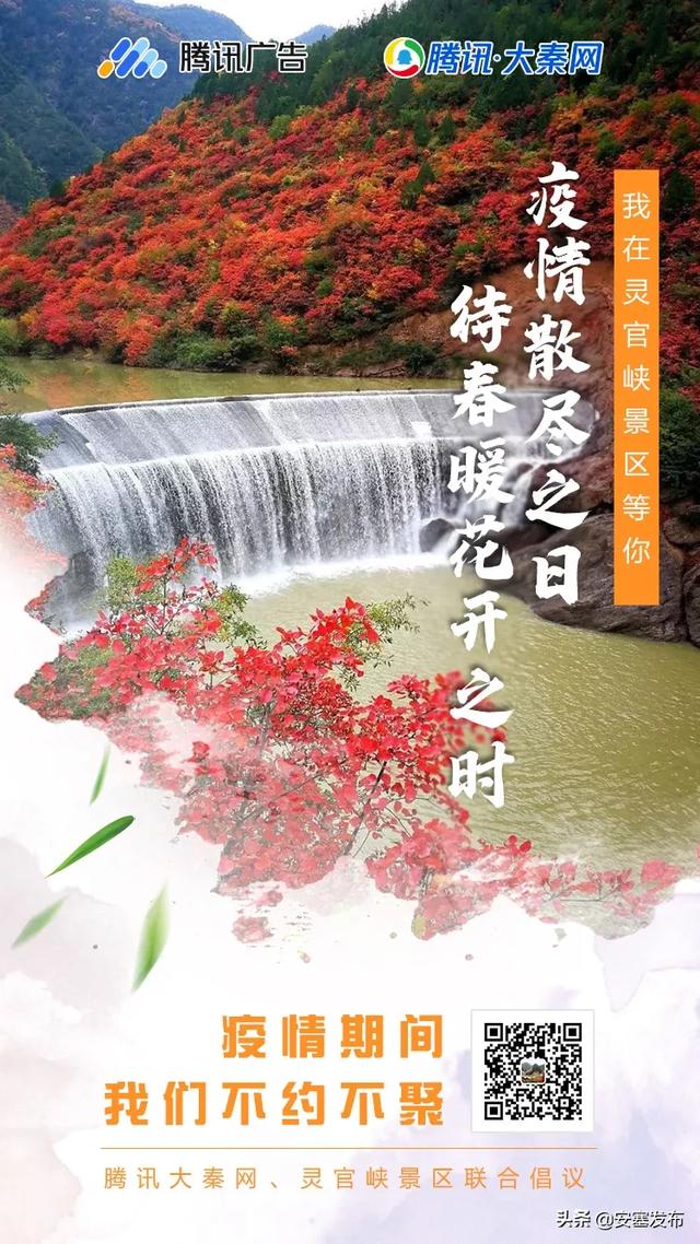 待我最新版启程，自然美景探险之旅