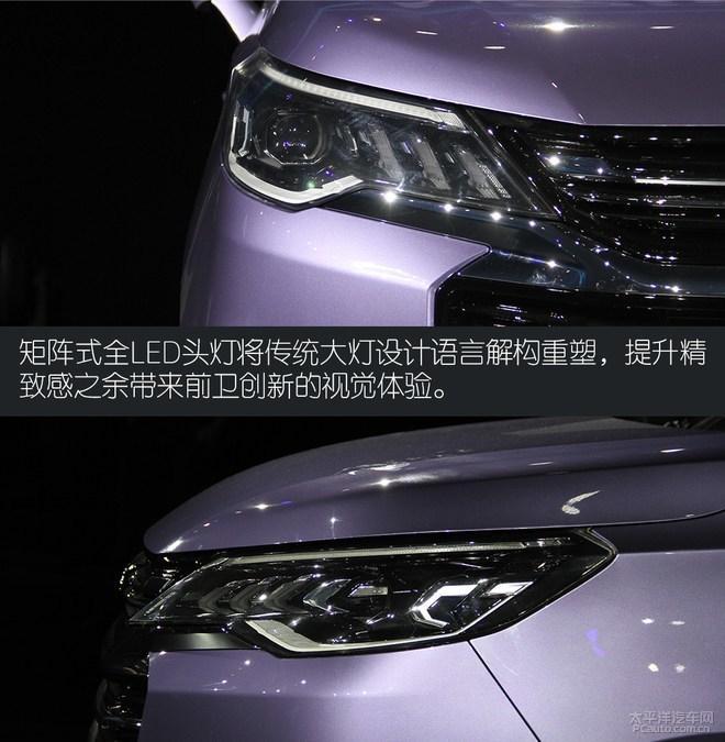科技重塑引领潮流，最新大嘴出装引领新风尚