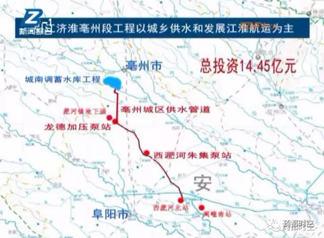 科技引领水资源调配新纪元，引江济淮工程最新进展概览
