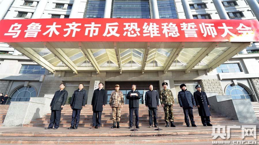 新疆朱海仑的最新动态更新，最新消息汇总