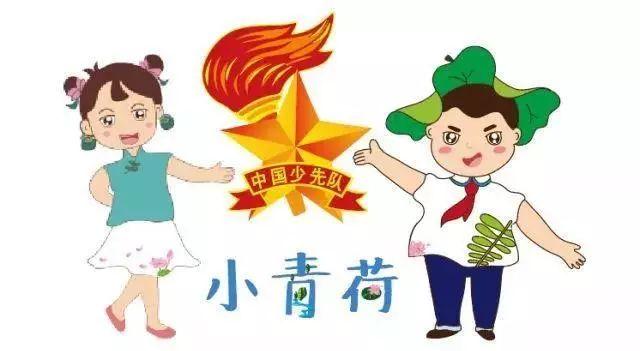 2017最新高科技产品介绍及英文翻译解析