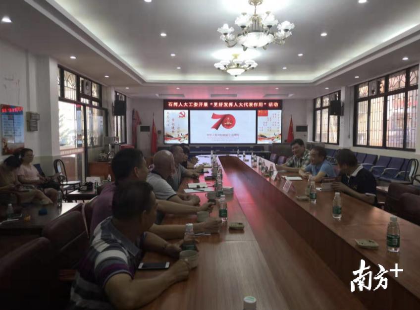 石湾科技园最新招聘引领科技潮流，开启智能生活新纪元