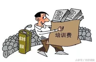 通化市最新48小时招聘启幕，职场新征程等你来挑战