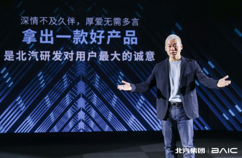 顾安澜慕轻歌最新章节揭秘科技新品，颠覆生活想象界限