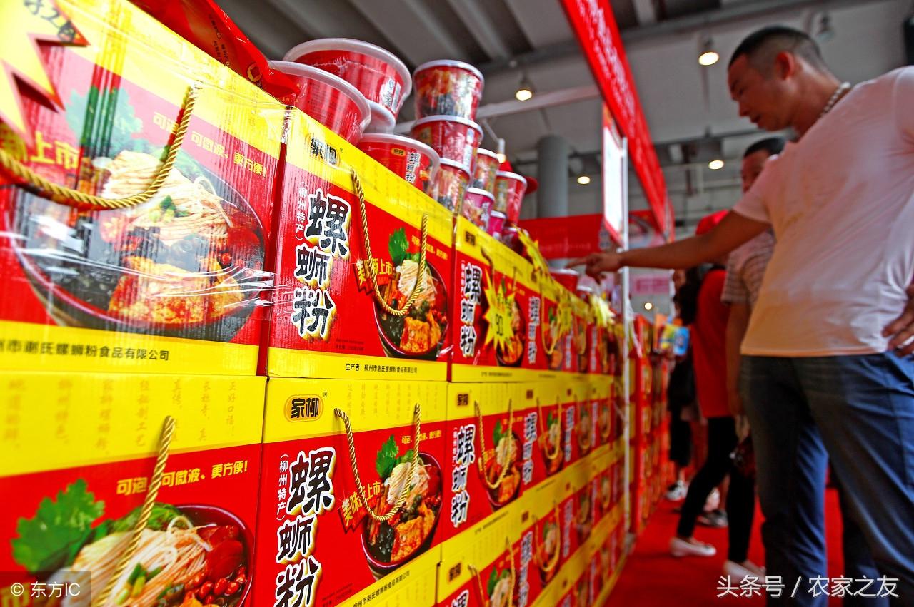 三都新闻科技前沿，引领潮流的高科技产品介绍