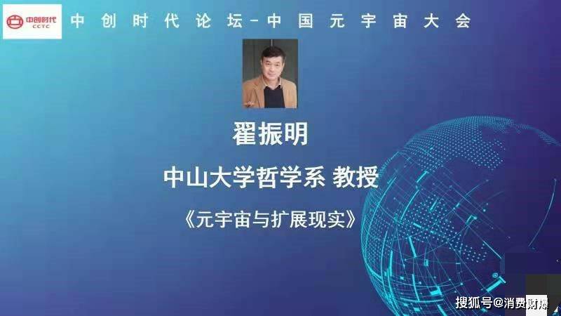 苏玲周伟小说最新章节，深度分析与观点阐述