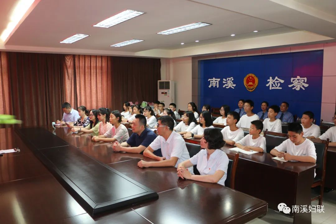 南溪检察院最新动态报道