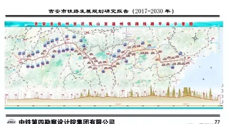 乐安县铁路最新动态，最新消息揭秘🚆📢