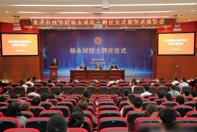饶阳高铁站最新动态，科技引领，全新体验开启