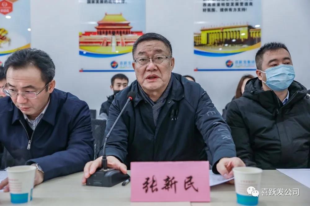 古交张新民最新动态揭秘，最新消息一览无余！