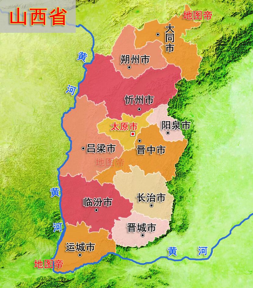 山西省最新区域划分及其观点论述解析