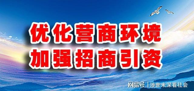响水荣鑫伟业最新招聘启事，探索自然美景之旅，寻找内心的宁静与平和