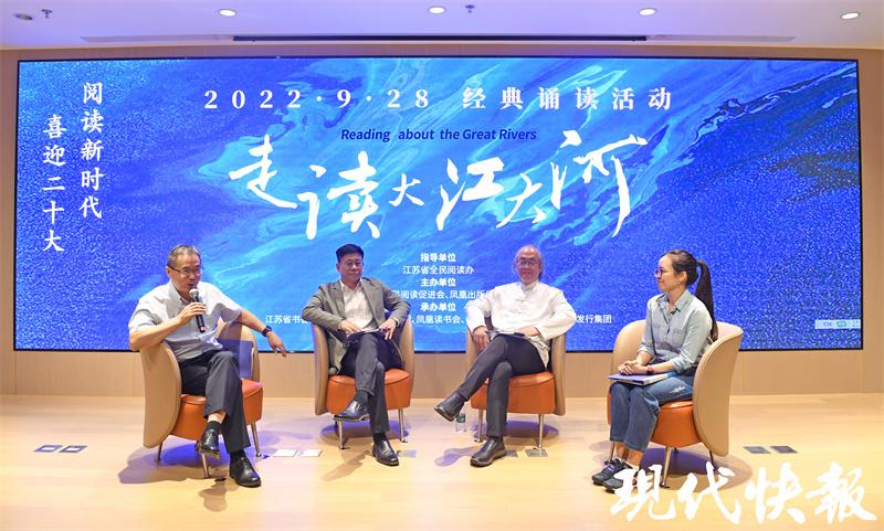 变化中的江苏，最新行政区与学习带来的自信与成就