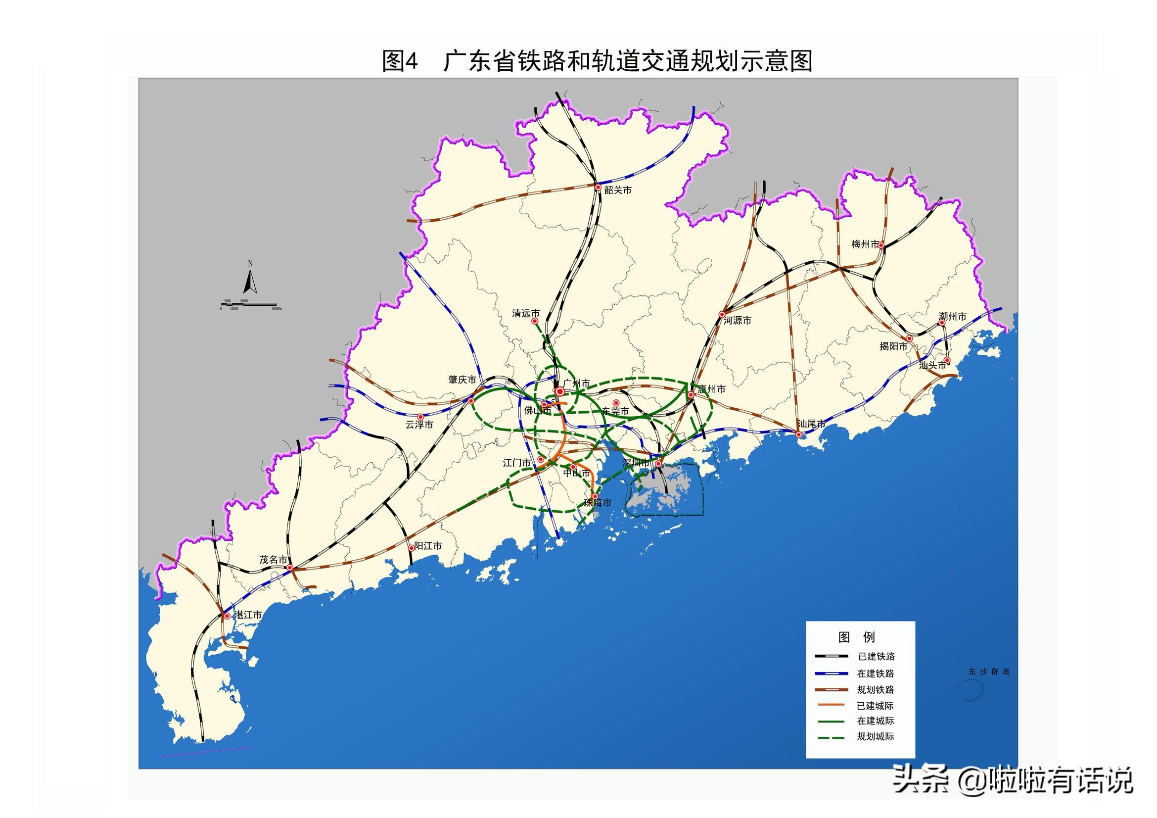 广东铁路规划图详解，初学者与进阶用户的步骤指南