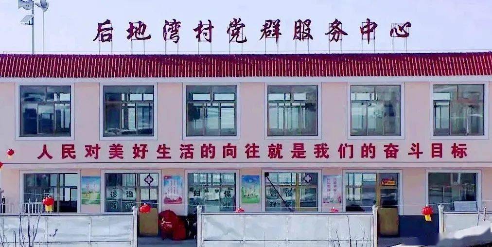 广饶县干部调整，小巷特色小店的独特魅力引发关注