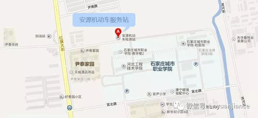 安源煤业重组最新动态，小巷深处的独特小店与煤业重组的奇妙缘分
