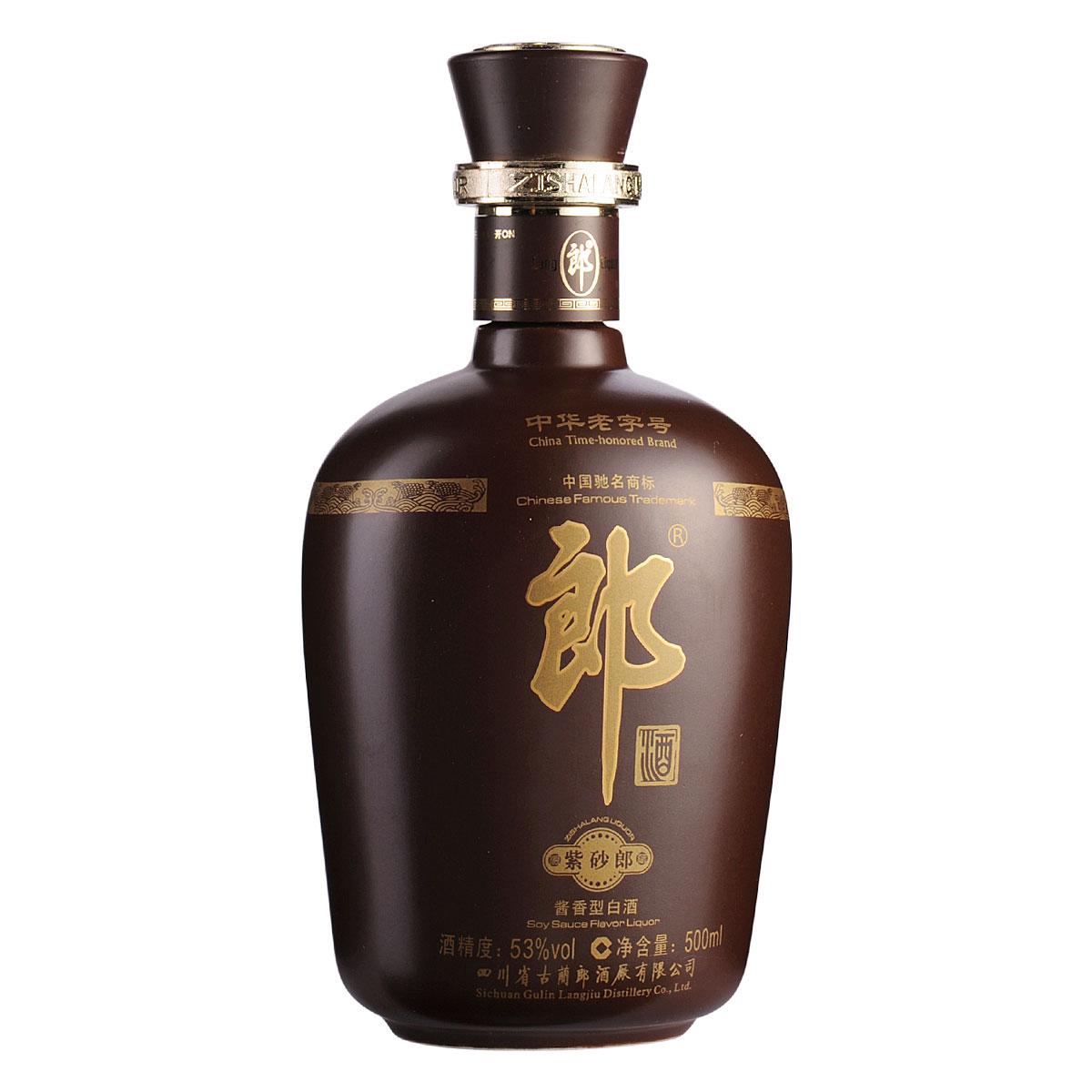 郎酒上市最新动态，最新消息汇总🍷🎉
