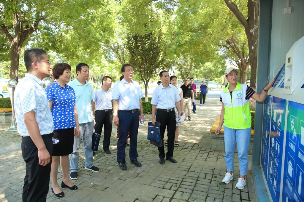 咸阳新闻网最新消息新闻速递