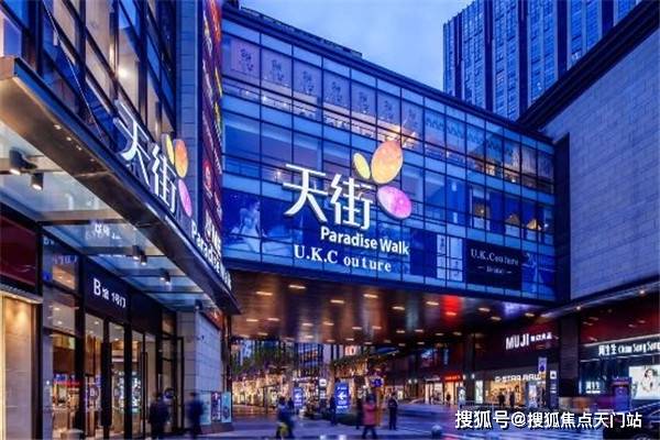 宣城时代大世界的温馨日常最新报道