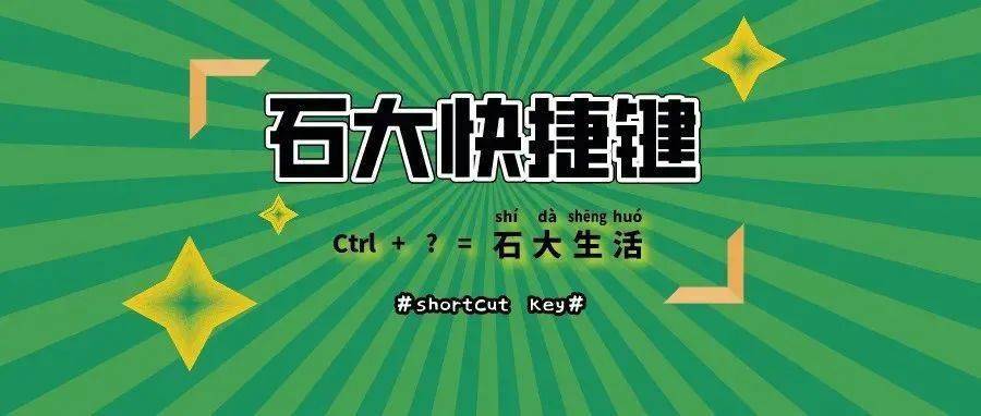 万石招聘网最新启程招聘，探索自然美景之旅，寻找内心平和与宁静的旅程