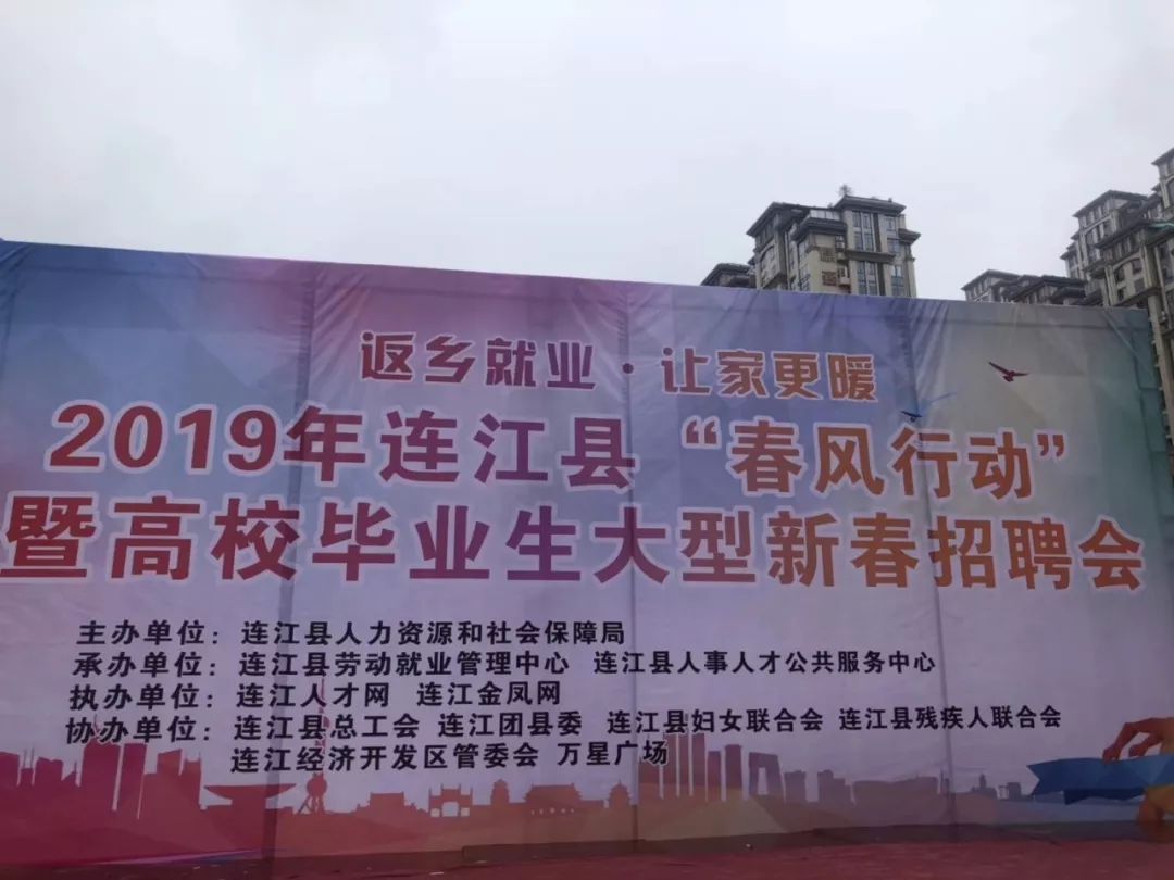 夏津县城最新招工，启程新征程，变化带来自信与成就感