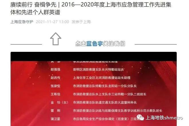 最新网址探索，背景、影响与时代地位揭秘
